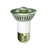 Ampoule Spot LED E27 5W 220V - Puissance et Grand angle - LED 4G DESTOCKAGE